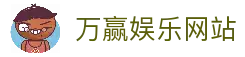 APP下载中心